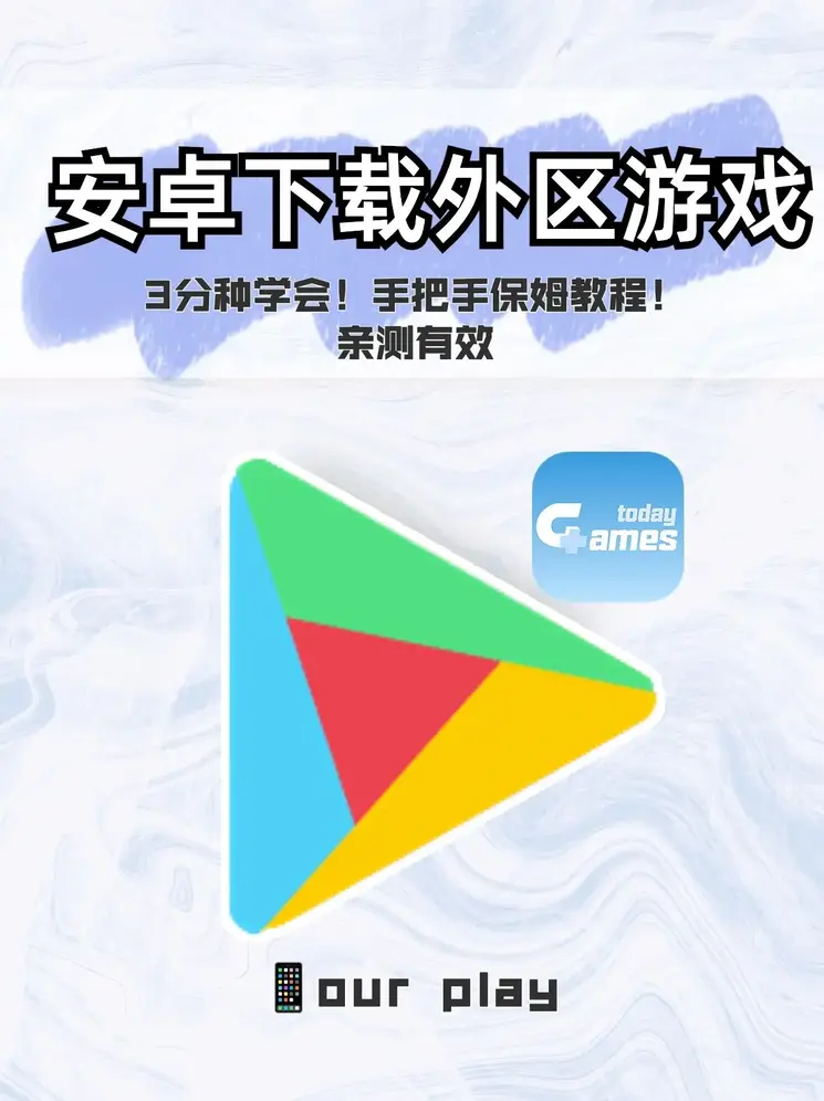 亚搏apo官网下载官方版登录入口截图0