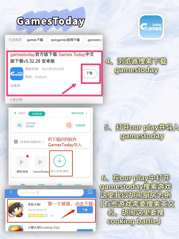 亚搏apo官网下载官方版登录入口截图2